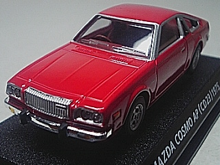 c0059103_646459.jpg