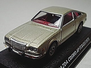 c0059103_6475351.jpg