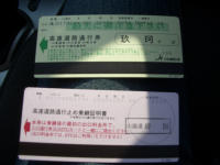 d0014909_22195167.jpg