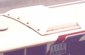 5Eのクーラー_e0030537_217010.jpg