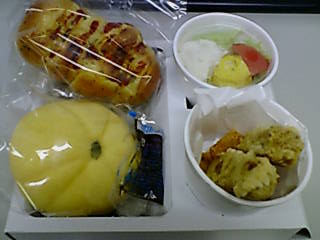 e0000243_0463669.jpg