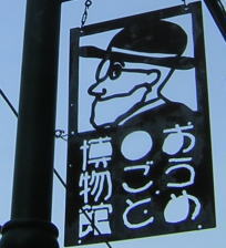 c0023545_22463817.jpg