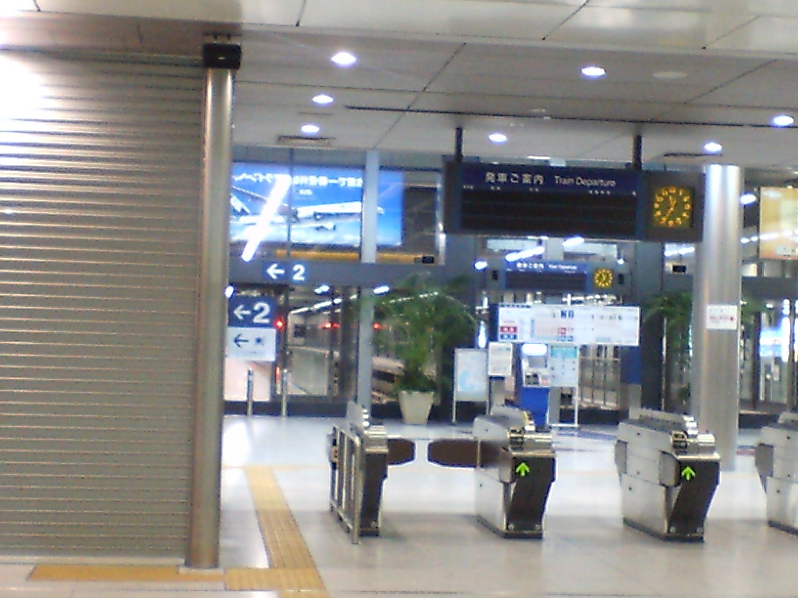 a0055650_7131696.jpg