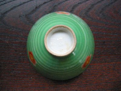 c0004987_171609.jpg