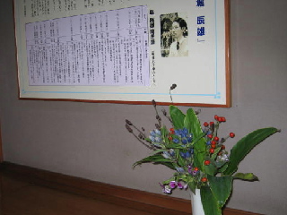 e0076814_23572241.jpg