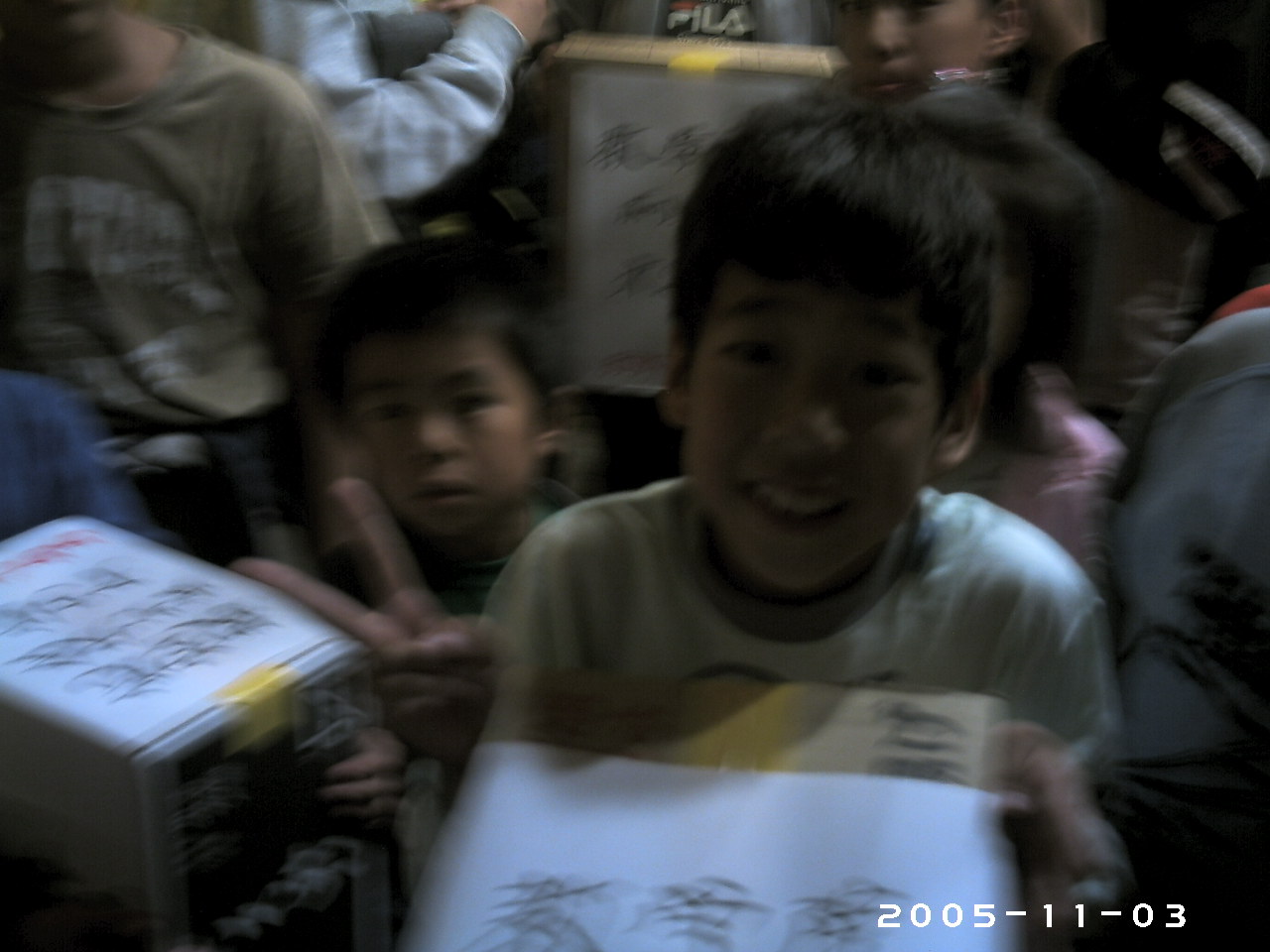 c0039857_1510142.jpg