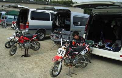 c0035980_23132795.jpg