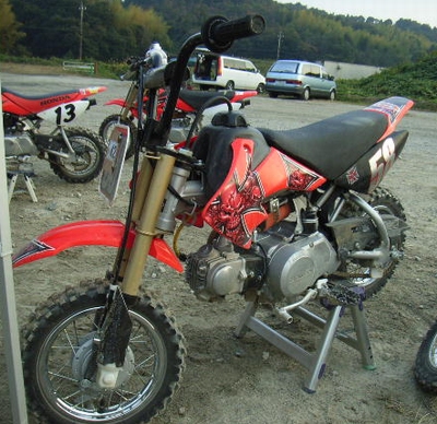 c0035980_23142894.jpg