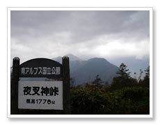 c0027383_22592351.jpg