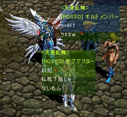 d0061995_1026593.jpg