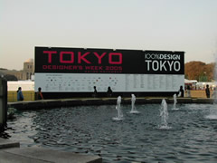 d0012536_1849454.jpg