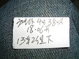c0029042_0224280.jpg