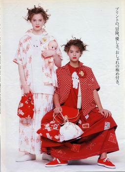 ピンクハウスキューピー : himedaria* ピンクハウスキューピー : himedaria*