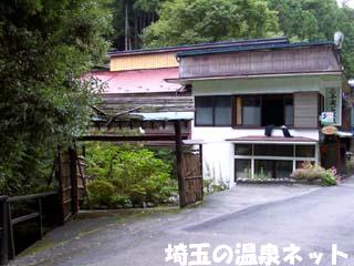 千鹿谷鉱泉旅館 秩父市 埼玉の温泉ネット 埼玉県の温泉情報室