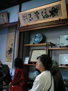 有田へ_e0029115_1715190.jpg