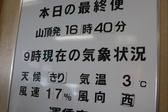 c0009817_813960.jpg