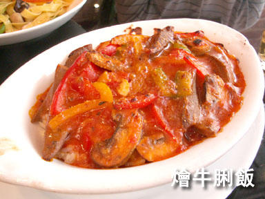 紅螞蟻和星加坡餐廳_d0012530_1405139.jpg