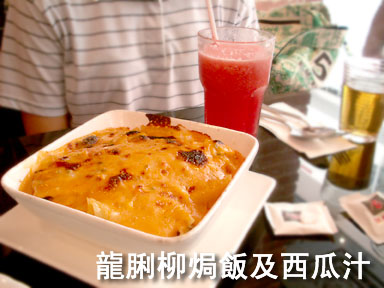 紅螞蟻和星加坡餐廳_d0012530_20131059.jpg