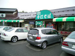 e0071764_21365680.jpg