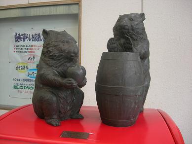 c0011501_2250497.jpg