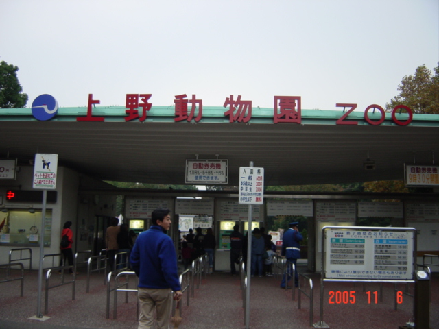 a0057502_19261811.jpg