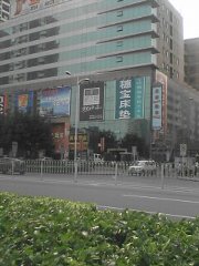 e0087913_14555633.jpg