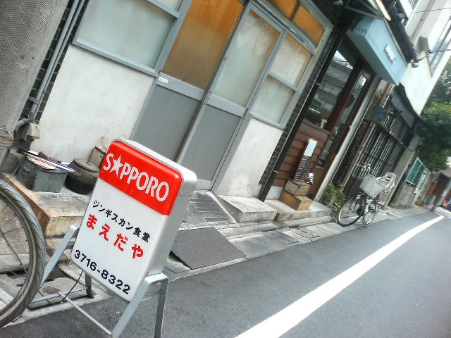 e0047216_0274381.jpg