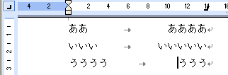 タブの種類_a0030830_16594512.gif
