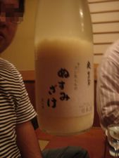 d0051031_10573147.jpg