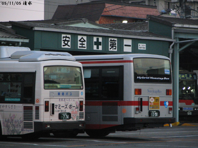 a0048833_19714.jpg