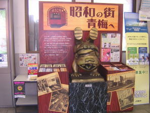 c0023545_1924810.jpg