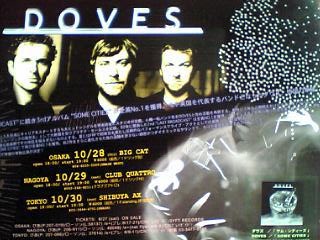 DOVES＠SHIBUYA-AX_b0032346_1238335.jpg