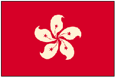 Hong Kongへ 行こう!_c0011649_2056723.gif