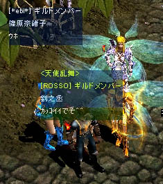 d0061995_23565510.jpg