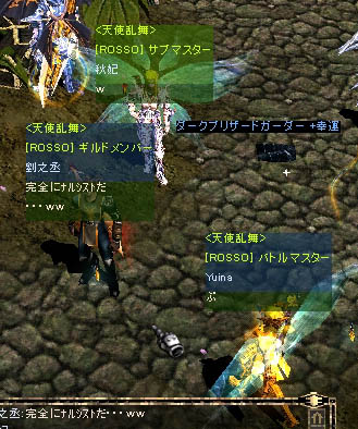 d0061995_23571534.jpg