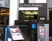 b0010007_0242894.jpg