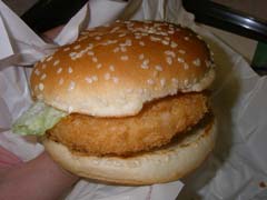 ロッテリアのえびかつバーガー_b0054727_256293.jpg