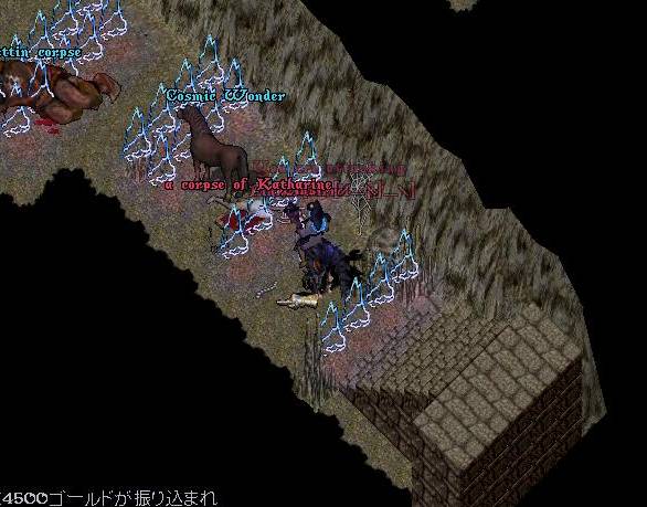 マモルベキモノ_c0039433_15414225.jpg