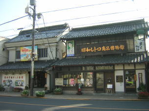 c0023545_904852.jpg