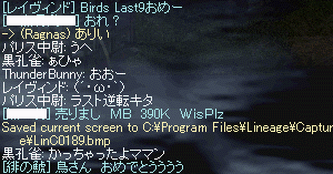 d0044756_2311223.gif