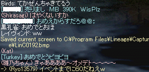 d0044756_2312763.gif