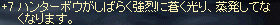 d0044756_3132631.gif