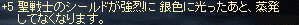 d0044756_3133246.gif