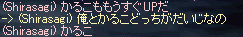 d0044756_3135358.gif