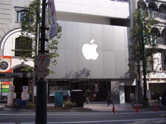 a0000862_99955.jpg