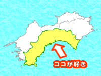 高知県との関係_a0053772_0174415.gif