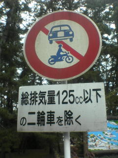 c0012204_1110186.jpg