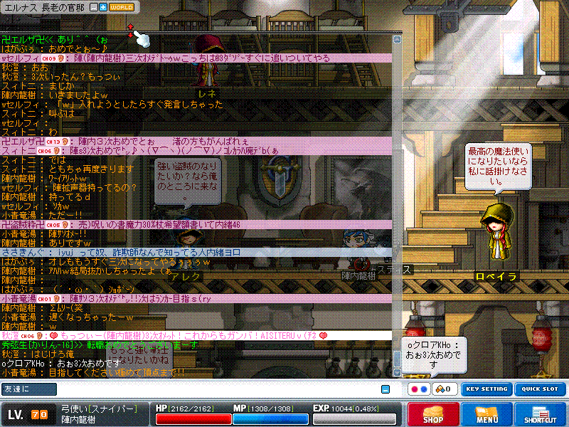 e0026209_1762481.gif