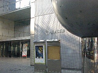 e0088612_1411128.jpg