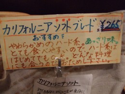 e0015343_13421.jpg